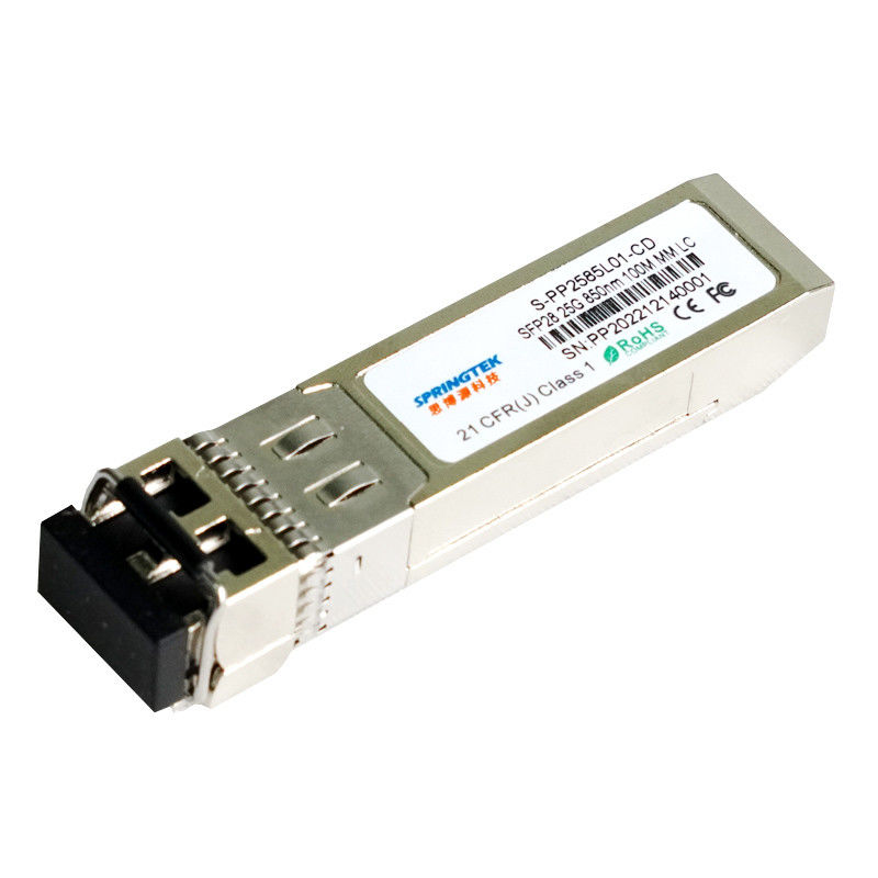 ब्रोकेड संगत 25G SFP28 ट्रांसीवर SR 100m मल्टी मोड फाइबर LC MMF मल्टी मोड ट्रांसीवर